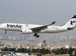 رکورد عضو تازه هما: از ۱۸ پرواز تنها در یک هفته، ۱۳ پرواز تاخیر داشته‌اند!