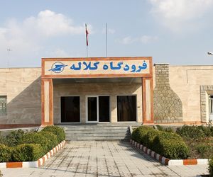 نبود جایگاه سوخت در فرودگاه کلاله