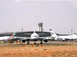 پرواز‌های بین‌المللی فرودگاه
 بندرعباس از سر گرفته شد