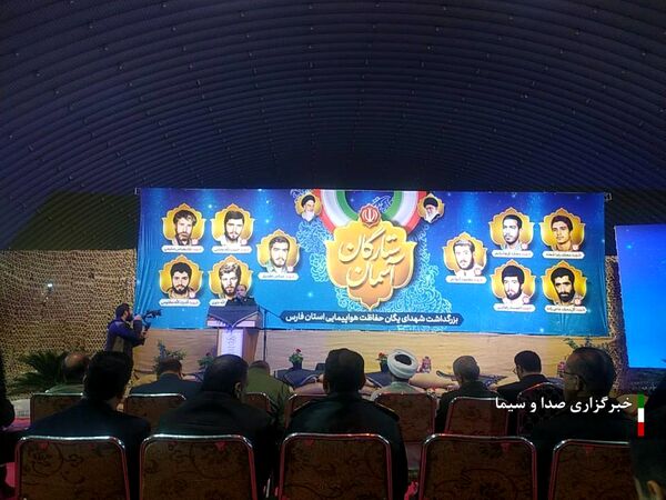 خطوط هوایی جمهوری اسلامی یکی از امن‌ترین خطوط هوایی دنیا است