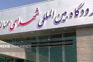 حمله هوایی به تأسیسات فرودگاه سمنان