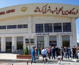 آیا فعالیت‌های بین‌المللی فرودگاه کرمانشاه از سر گرفته می‌شود؟
