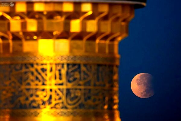 ماه گرفتگی در حرم امیرالمومنین(ع) +تصاویر 
