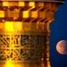 ماه گرفتگی در حرم امیرالمومنین(ع) +تصاویر 
