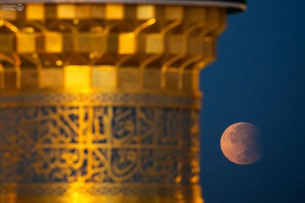 ماه گرفتگی در حرم امیرالمومنین(ع) +تصاویر 
