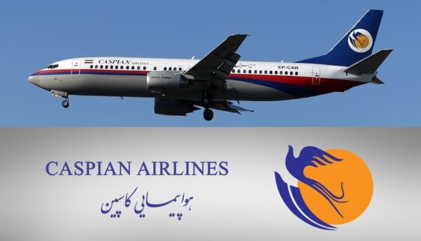 جوابیه ی هواپیمایی کاسپین در خصوص تاخیر پرواز  018 تهران_اهواز 