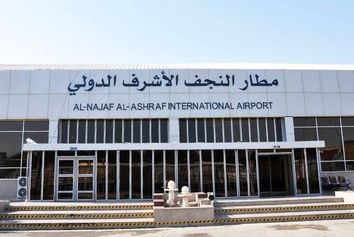 تمامی پروازهای فرودگاه امام خمینی(ره) به مقصد نجف تا اطلاع ثانوی لغو شد